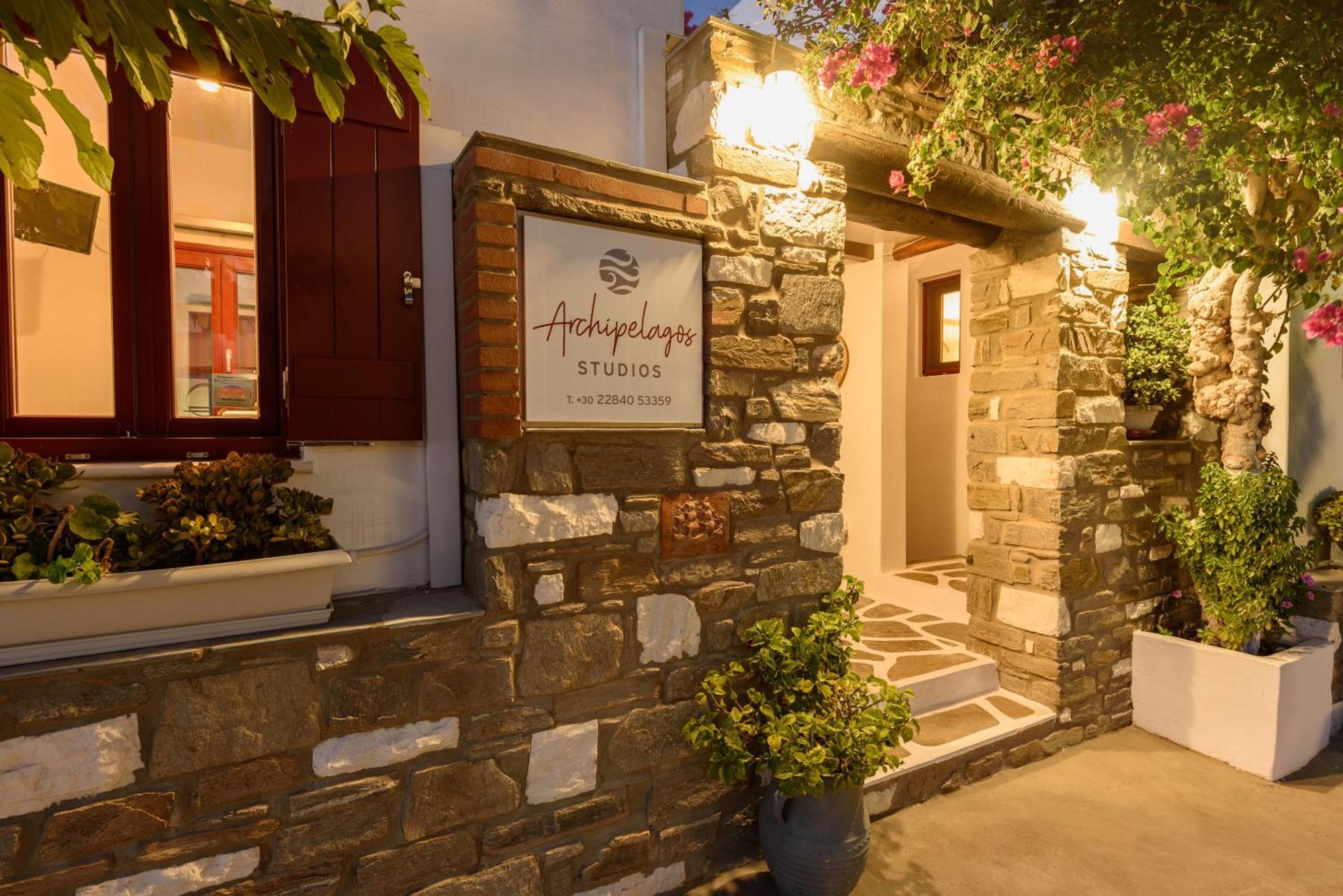 Archipelagos Studios 나오우사 외부 사진